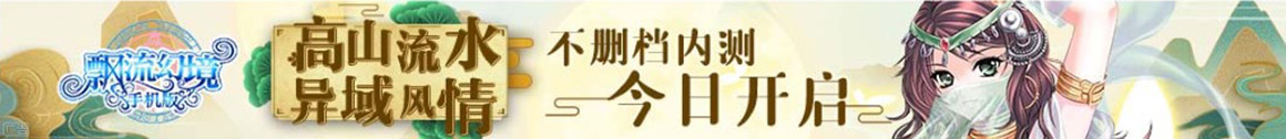 运城市新闻网